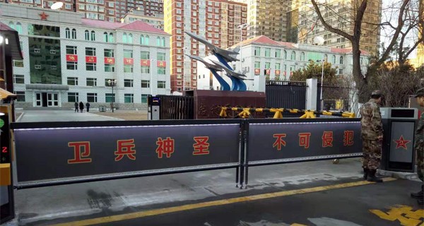 機場派車系統(tǒng)